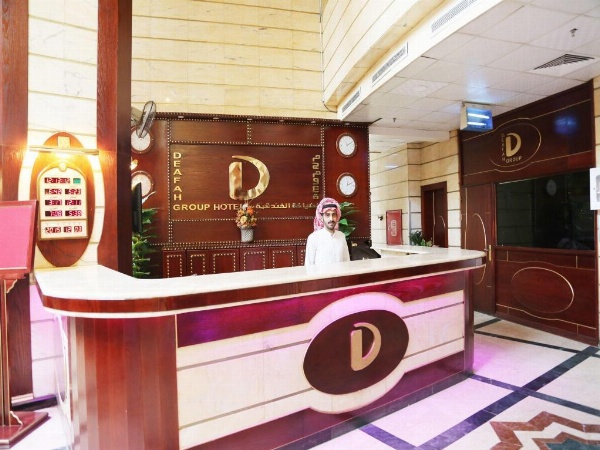 Wahet Al Deafah Hotel image 14